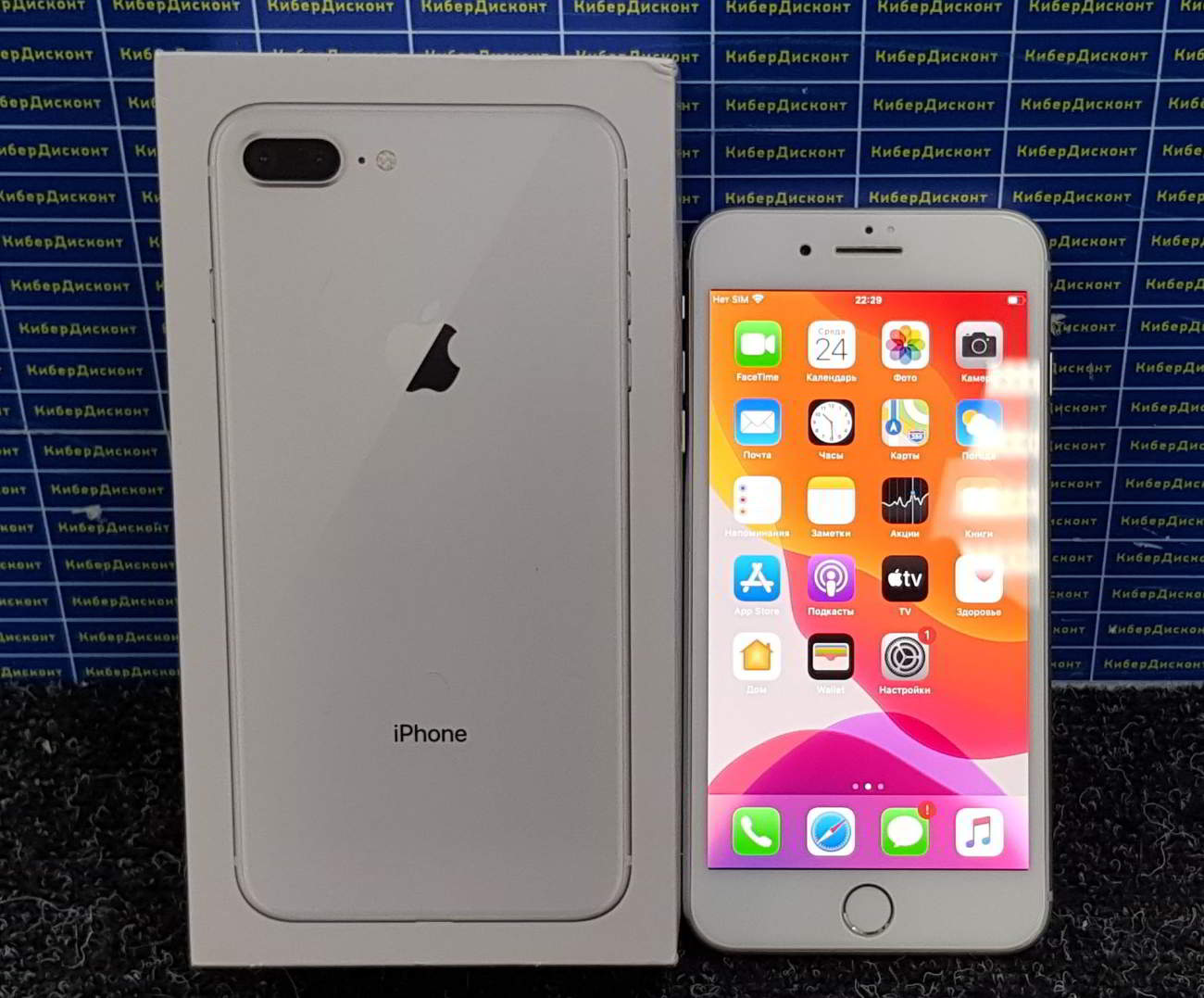 Apple iPhone 8 Plus 64 гб Silver купить бу с рук